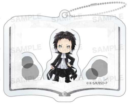 Ryunosuke Akutagawa Charamage D Bungo Stray Dogs Shakashaka Acrylic Key Chain Key Chain [USED]