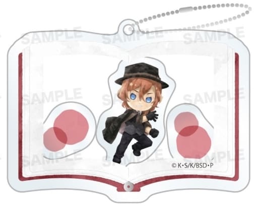 Chuuya Nakahara Charamage E Bungo Stray Dogs Shakashaka Acrylic Key Chain Key Chain [USED]