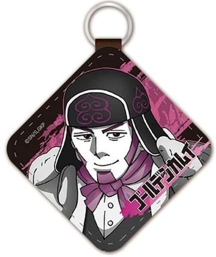 Shiraishi Yoshitake Golden Kamuy Leather Key Chain Collection Key Chain [USED]