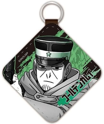 Sergeant Tsukishima Golden Kamuy Leather Key Chain Collection Key Chain [USED]