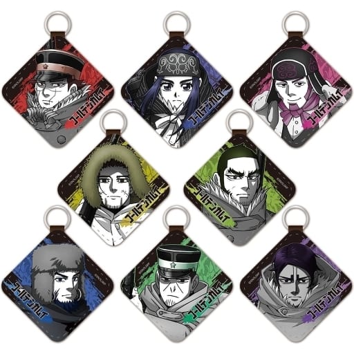 Hyakunosuke Ogata, etc. Golden Kamuy Leather Key Chain Collection All 8 Types Set Key Chain [USED]