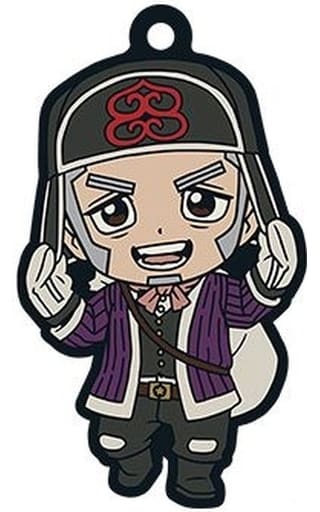 Shiraishi Yoshitake Golden Kamuy Rubber Strap Collection Vol.2 Key Chain [USED]