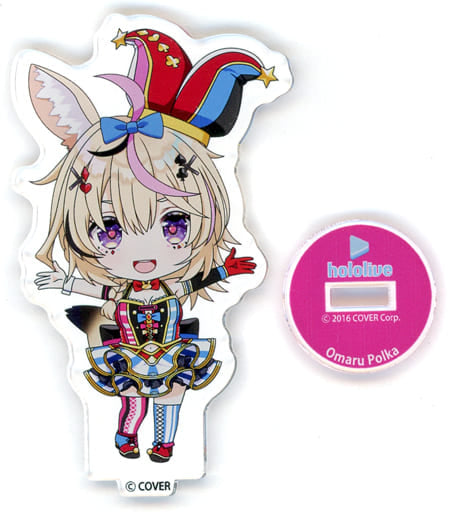 Polka Omaru VTuber Hololive Nendoroid Plus Acrylic Stand Acrylic Stands [USED]