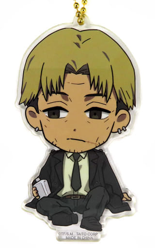 Chainsaw Man Kishibe Chibi Acrylic Keychain Vol.2 Keychains [USED]