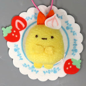 Ebifurai no Sippo Strawberry Fair Sumikko Gurashi Motif Petanko Mascot Key Ring [USED]