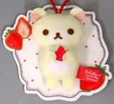 Korilakkuma Strawberry Party Rirakkuma Motif Petanko Mascot Key Ring [USED]