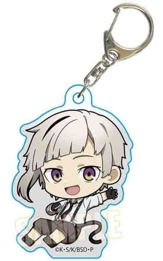Atsushi Nakajima 4th Season Bungo Stray Dogs Pukasshu Acrylic Key Chain Key Chain [USED]