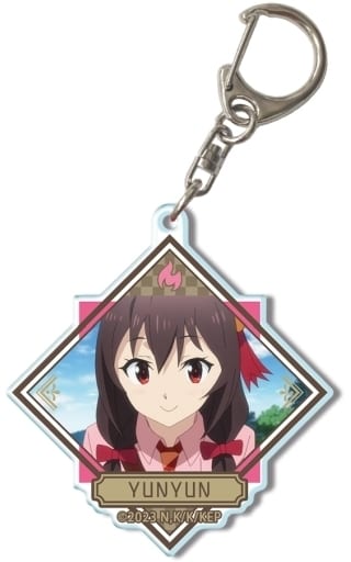 Megumin B Design 11 Konosuba: An Explosion on This Wonderful World! Acrylic Key Chain Key Chain [USED]