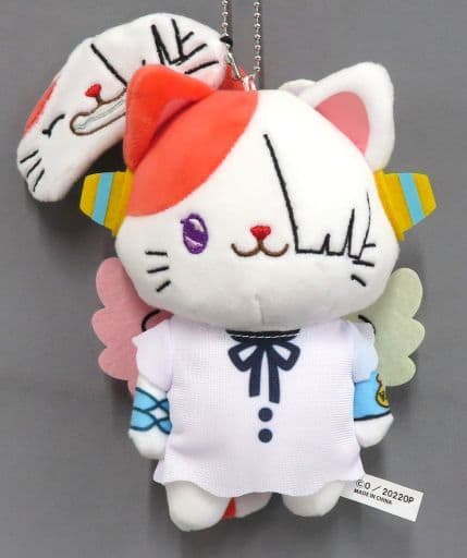 Uta withCAT One Piece FILM RED Plush Key Chain with Eye Mask Key Chain [USED]