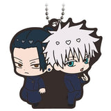 Suguru Getou Satoru Gojo Jujutsu Kaisen Punitop Capsule Rubber Mascot Key Chain [USED]