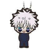 Satoru Gojo Jujutsu Kaisen Punitop Capsule Rubber Mascot Key Chain [USED]