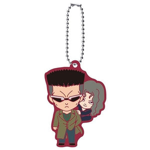 Toguro Brothers Yu Yu Hakusho Capsule Rubber Mascot 02 Key Chain [USED]