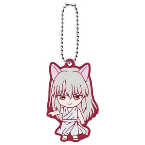 Yoko Kurama Yu Yu Hakusho Capsule Rubber Mascot 02 Key Chain [USED]