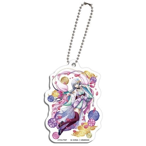 Luminous Valentine Kouki Tennyo That Time I Got Reincarnated as a Slime: ISEKAI Memories Acrylic Charms 2 Charm [USED]