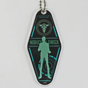 Nobuchika Ginoza Psycho-Pass Movie: Providence Motel Key Chain Animax Cafe+ Limited Key Chain [USED]