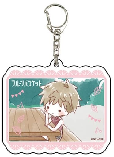 Souma Hiro Fruits Basket Graph Art Illustration Acrylic Key Chain 16 Key Chain [USED]