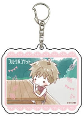 Souma Hiro Fruits Basket Graph Art Illustration Acrylic Key Chain 16 Key Chain [USED]