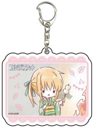 Souma Ritsu Fruits Basket Graph Art Illustration Acrylic Key Chain 17 Key Chain [USED]