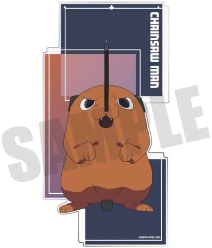 Chainsaw Man Pochita F Extra Large Acrylic Board Acrylic Stands [USED]