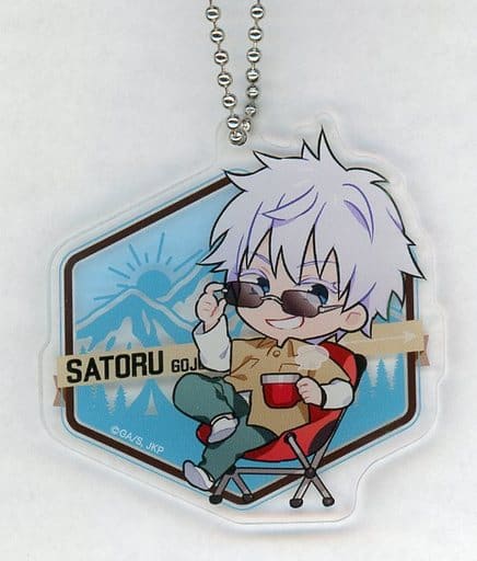 Satoru Gojo Jujutsu Kaisen Marukuji Let's Go Camping! Acrylic Key Chain Good Luck 08 Key Chain [USED]