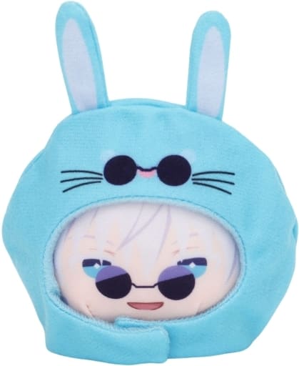 Satoru Gojo Jujutsu Kaisen Season 2 Anizukin Part 1 Key Ring [USED]