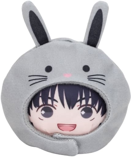 Haibara Yuu Jujutsu Kaisen Season 2 Anizukin Part 1 Key Ring [USED]