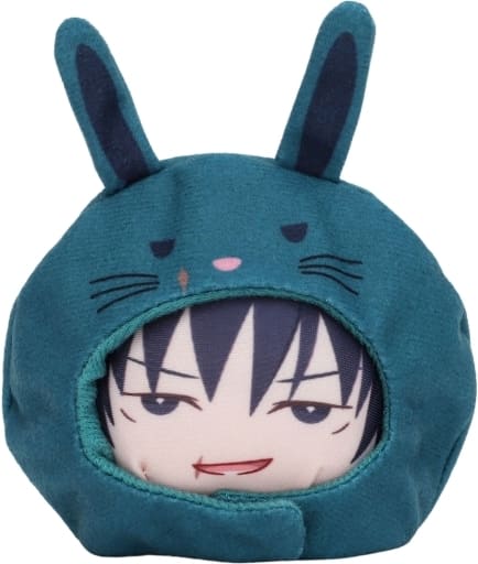Fushiguro Touji Jujutsu Kaisen Season 2 Anizukin Part 1 Key Ring [USED]