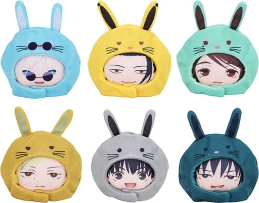 Satoru Gojo, etc. Jujutsu Kaisen Season 2 Anizukin Part 1 All 6 Types Set Key Ring [USED]