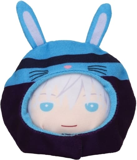 Satoru Gojo Jujutsu Kaisen Season 2 Anizukin Key Ring [USED]