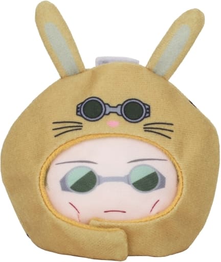 Kento Nanami Jujutsu Kaisen Season 2 Anizukin Key Ring [USED]