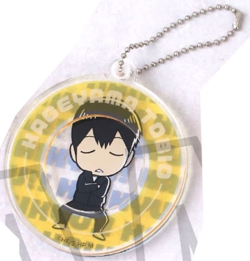 Tobio Kageyama Haikyu!! TO THE TOP Slide Acrylic Key Chain Collection Returning From The Game Key Chain [USED]