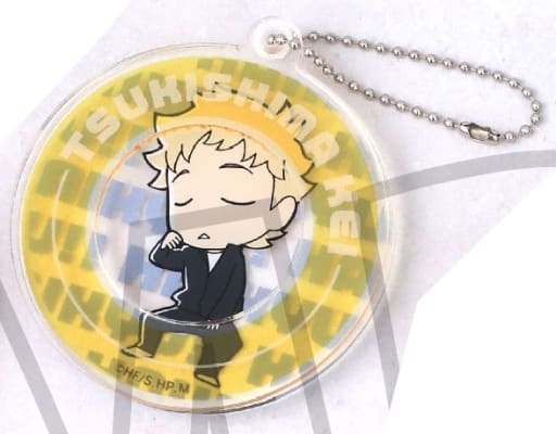 Kei Tsukishima Haikyu!! TO THE TOP Slide Acrylic Key Chain Collection Returning From The Game Key Chain [USED]