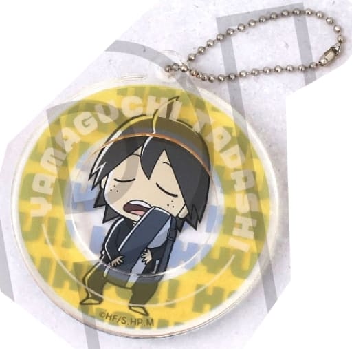Tadashi Yamaguchi Haikyu!! TO THE TOP Slide Acrylic Key Chain Collection Returning From The Game Key Chain [USED]