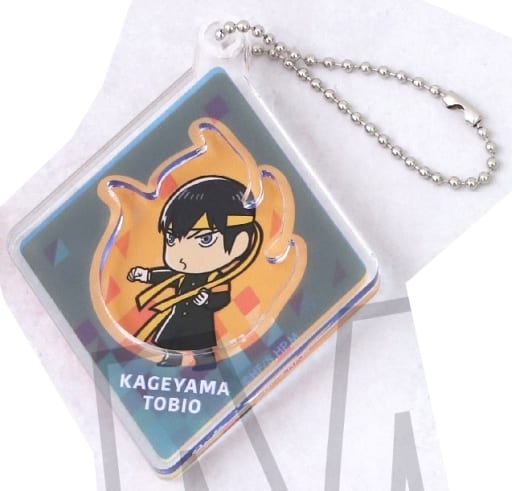 Tobio Kageyama Haikyu!! TO THE TOP Slide Acrylic Key Chain Collection Cheer Team Key Chain [USED]