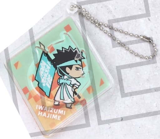 Hajime Iwaizumi Haikyu!! TO THE TOP Slide Acrylic Key Chain Collection Cheer Team Key Chain [USED]