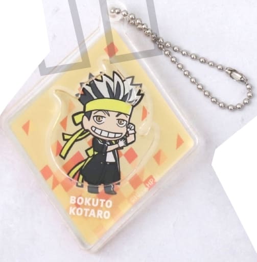 Kotaro Bokuto Haikyu!! TO THE TOP Slide Acrylic Key Chain Collection Cheer Team Key Chain [USED]