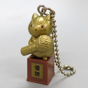 Nyanko-sensei Championship Trophy Natsume's Book of Friends Nyanko-sensei Song Show Key Chain Key Chain [USED]