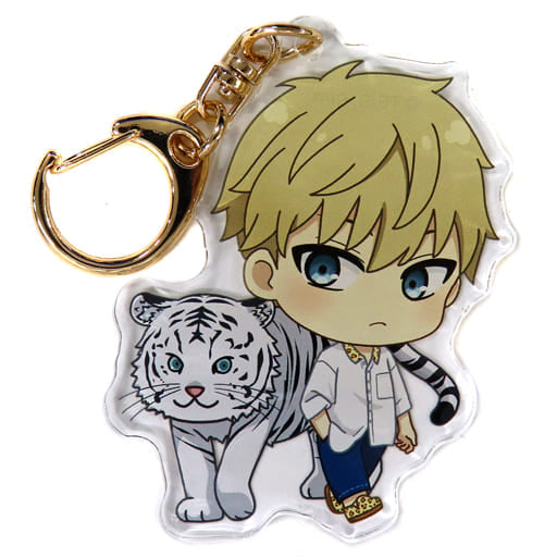 Loid Forger White Tiger SPY x FAMILY Trading Chibi Chara Acrylic Key Chain Tobu Zoological Park Limited Key Chain [USED]