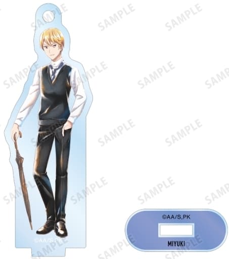Miyuki Shirogane Rainy Day Outing Ver. Kaguya-sama: Love is War - The First Kiss That Never Ends Newly Drawn Illustration Ani-Art Aqua Label Trading Acrylic Stand Key Chain Key Chain [USED]