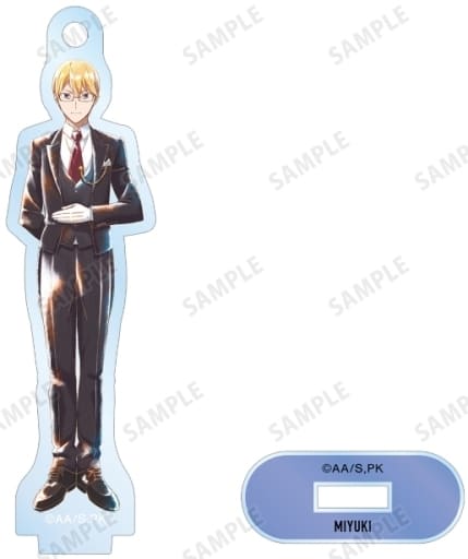 Miyuki Shirogane Maid & Butler Ver. Kaguya-sama: Love is War - The First Kiss That Never Ends Newly Drawn Illustration Ani-Art Aqua Label Trading Acrylic Stand Key Chain Key Chain [USED]
