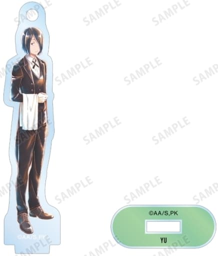 Yuu Ishigami Maid & Butler Ver. Kaguya-sama: Love is War - The First Kiss That Never Ends Newly Drawn Illustration Ani-Art Aqua Label Trading Acrylic Stand Key Chain Key Chain [USED]