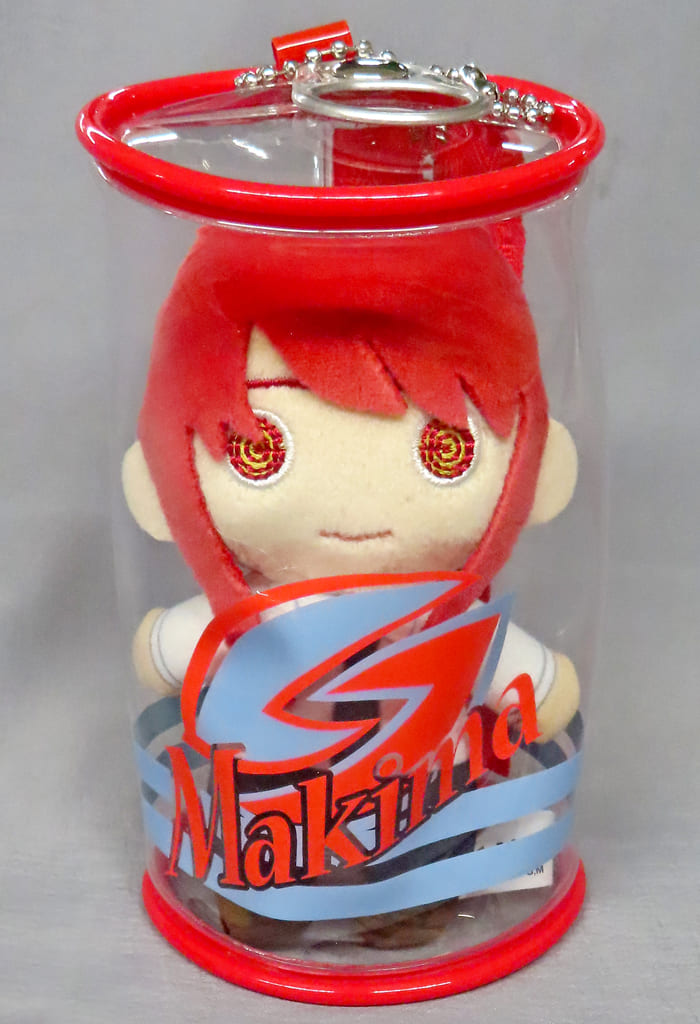 Chainsaw Man Makima Nuikan Fair at JUMP SHOP Limited Keychains [USED]