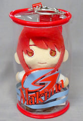 Chainsaw Man Makima Nuikan Fair at JUMP SHOP Limited Keychains [USED]