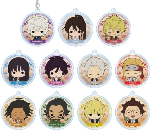 Gabimaru, etc. Jigokuraku Trading Tiny Acrylic Keychain All 11 Types Set Key Chain [USED]