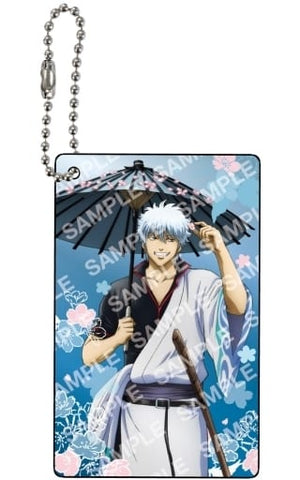 Gintoki Sakata Gintama Visual Card Keychain Collection Key Chain [USED]