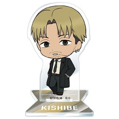 Chainsaw Man Kishibe Acrylic Stand Acrylic Stands [USED]