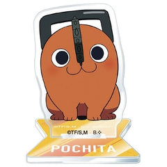 Chainsaw Man Pochita A Acrylic Stand Acrylic Stands [USED]