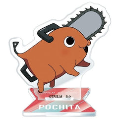 Chainsaw Man Pochita B Acrylic Stand Acrylic Stands [USED]