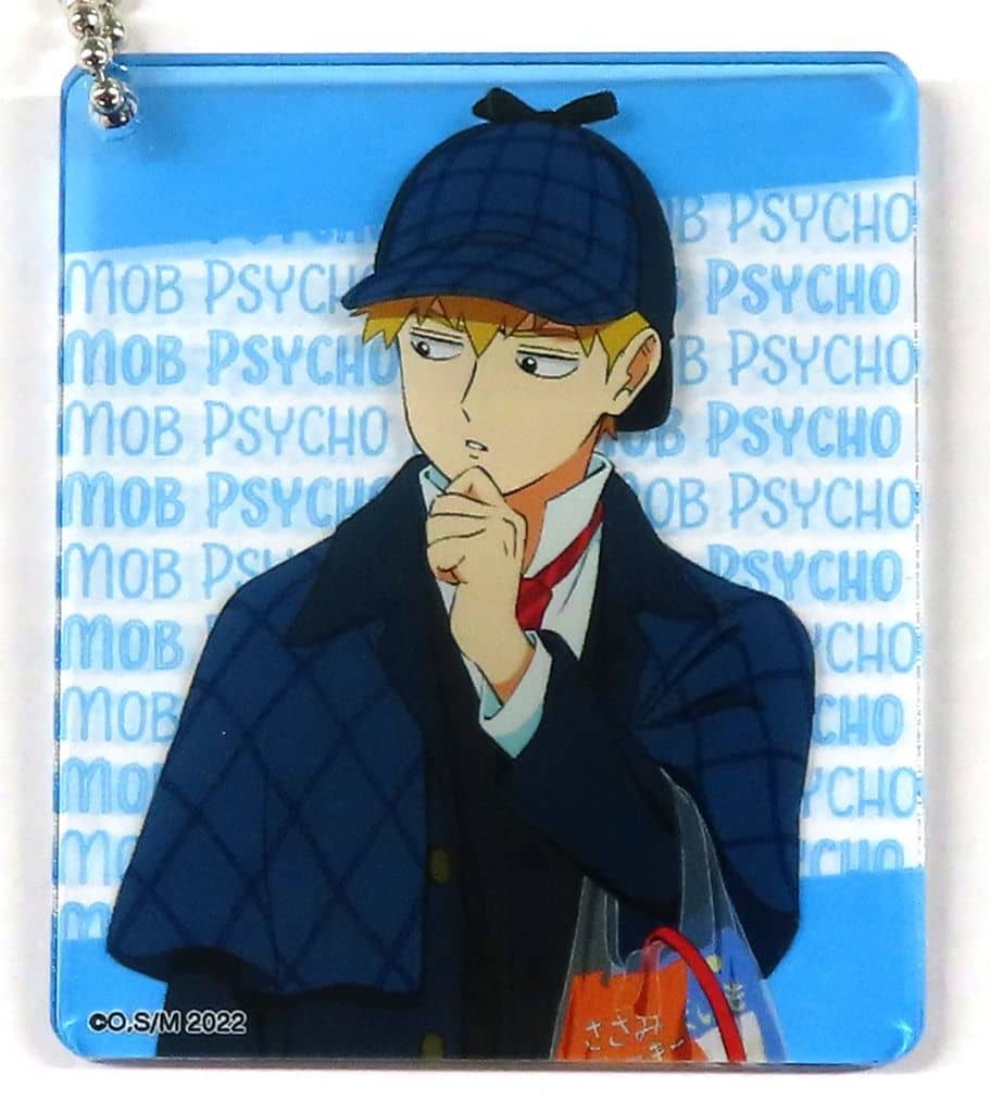 Arataka Reigen Square Mob Psycho 100 III Kujimate Detective Ver. Acrylic Key Chain Prize C-2 Key Chain [USED]