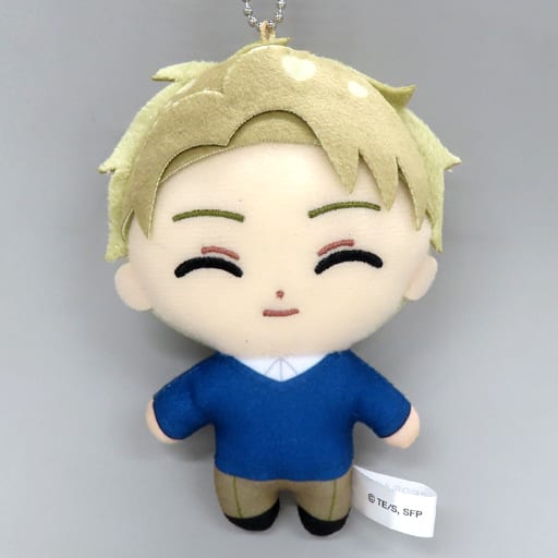 Loid Forger SPY x FAMILY Punitop Capsule Plush Toy Collection 2 Mascot [USED]